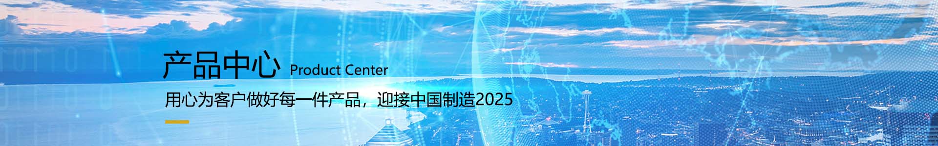 麥克風(fēng)/會議系統(tǒng)